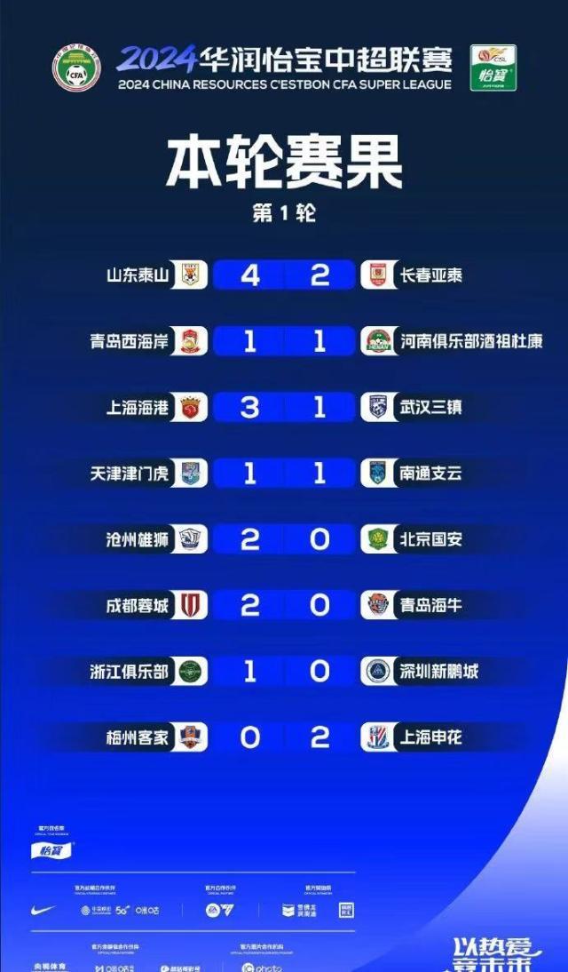 1709530510894064614.jpg 星空官网-【夜读】有内鬼,终止交易