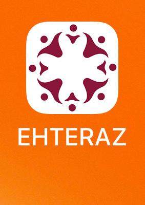 1662427171421044206.jpg 星空体育官网-马德兴手记:去卡塔尔看世界杯前,手续先备齐了!