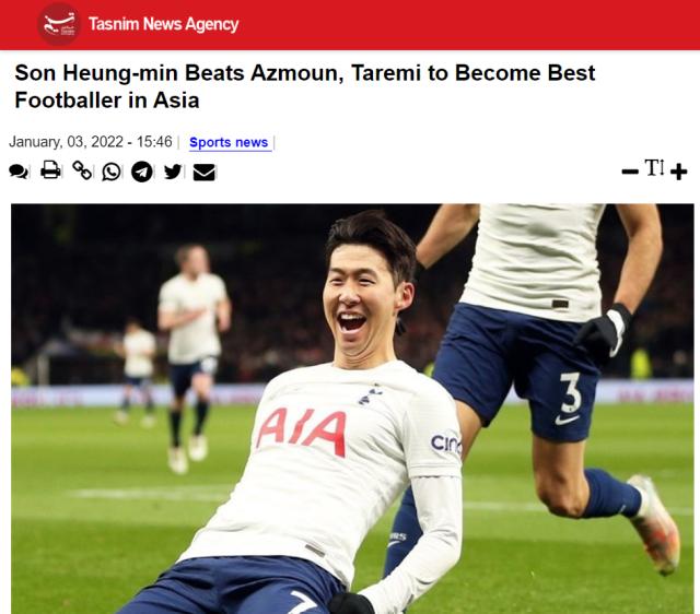 1641560897739064982.png 星空投注-丝绸之路?中亚波斯阿拉伯媒体纷纷报道亚洲金球奖