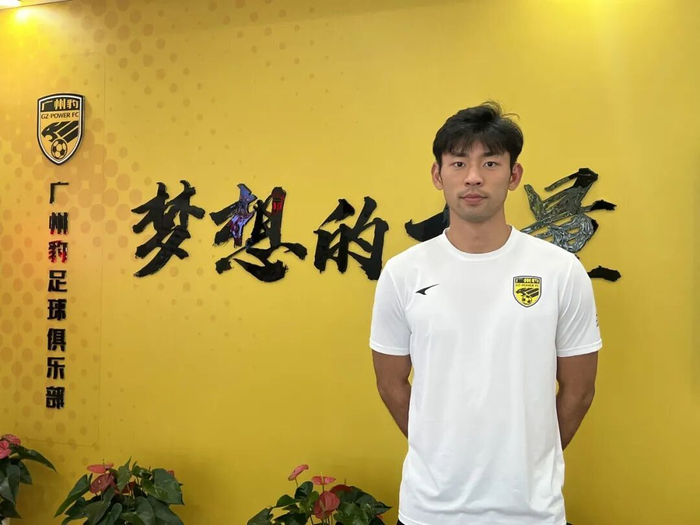 星空体育平台-首秀重伤+染红，如今坐稳广州豹主力门将！肖嘉旗：替补不是看客！|足球|足协杯|中甲联赛|U21|足协_新浪新闻